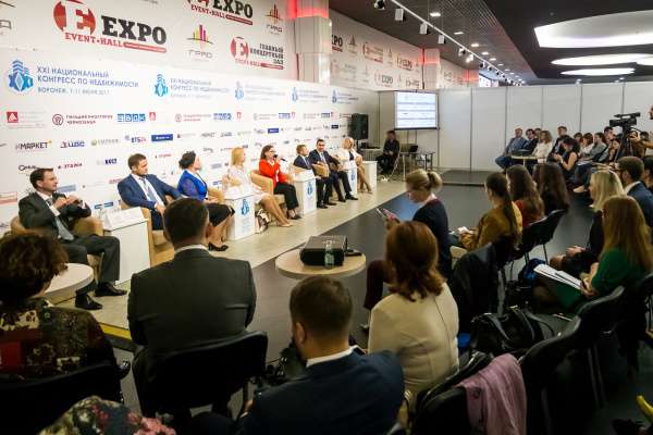 Эксперты спрогнозировали снижение цен на неликвидное жильё Эксперты спрогнозировали снижение цен на неликвидное жильё