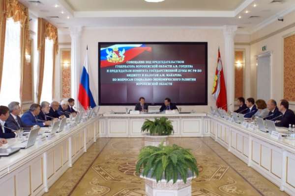 Лидеры воронежской единороссовской группы сообщили, что никаких рисков не существует Лидеры воронежской единороссовской группы сообщили, что никаких рисков не существует