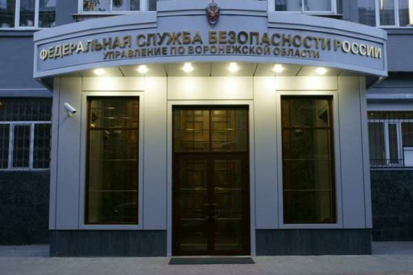 Задержание главы района стало неожиданным для воронежского губернатора Задержание главы района стало неожиданным для воронежского губернатора