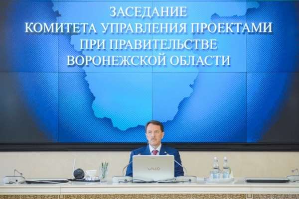 Топ-5 тем недели по версии интернет-газеты «Время Воронежа» Топ-5 тем недели по версии интернет-газеты «Время Воронежа»