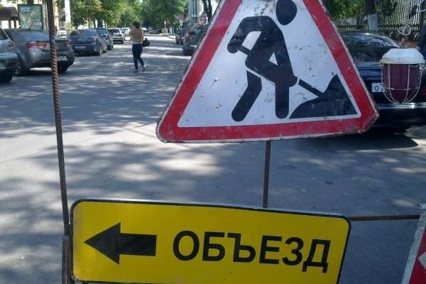 Городские власти взялись за воронежские дороги по-настоящему Городские власти взялись за воронежские дороги по-настоящему