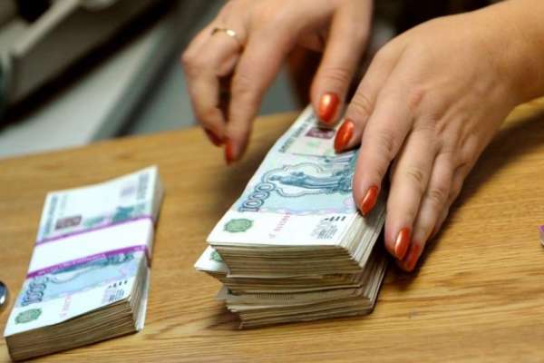 Воронежская область оказалась 39-й в рейтинге «госдолжников» Воронежская область оказалась 39-й в рейтинге «госдолжников»