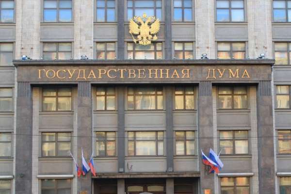 Воронежский депутат не сумел убедить Госдуму в отмене посадок за репосты Воронежский депутат не сумел убедить Госдуму в отмене посадок за репосты