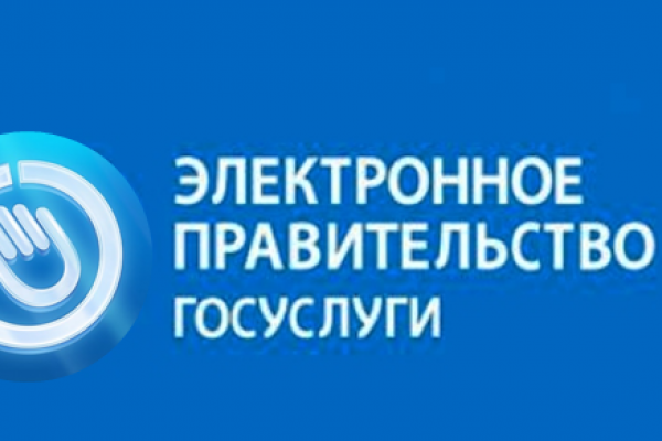 Воронеж резко отстает от своих соседей в «электронизации госуслуг» Воронеж резко отстает от своих соседей в «электронизации госуслуг»