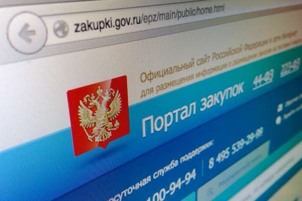 Российский бюджет потерял 2 трлн, а воронежский – сэкономил 1,3 млрд. рублей Российский бюджет потерял 2 трлн, а воронежский – сэкономил 1,3 млрд. рублей