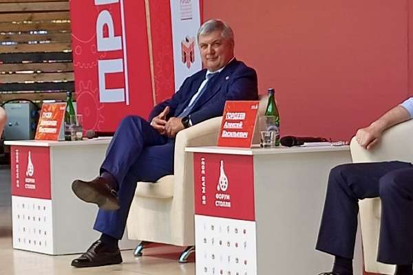 Губернатор Воронежской области поднялся в рейтинге «Медиалогии» за октябрь Губернатор Воронежской области поднялся в рейтинге «Медиалогии» за октябрь
