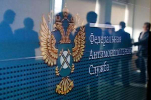 Воронежское ведомство по госзакупкам допустило к торгам аффилированных игроков Воронежское ведомство по госзакупкам допустило к торгам аффилированных игроков