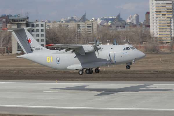 СК России возбудил уголовное дело по факту крушения воронежского самолета СК России возбудил уголовное дело по факту крушения воронежского самолета