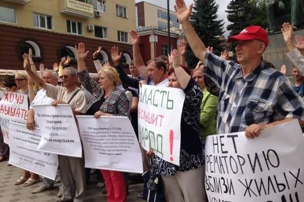 Что общего у протестов против Воронежского крематория и КПРФ? Что общего у протестов против Воронежского крематория и КПРФ?