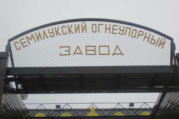 Предприятие по Воронежем усилит мониторинг окружающей среды Предприятие по Воронежем усилит мониторинг окружающей среды
