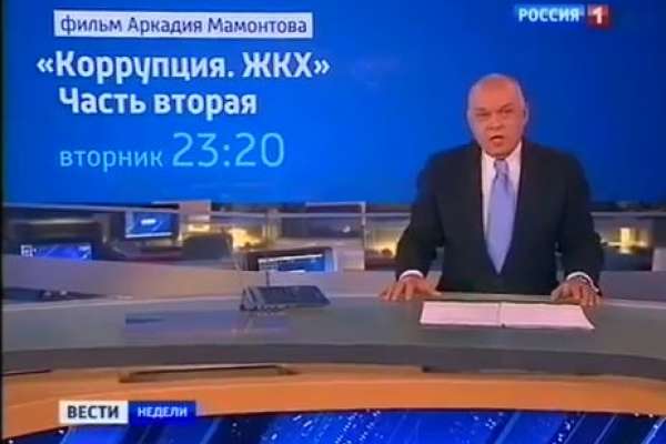 Рейтинг Воронежской области так и не восстановился после пожара в Алферовке Рейтинг Воронежской области так и не восстановился после пожара в Алферовке