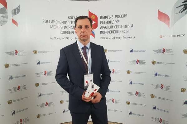 Экс-чиновник ДЭР займется господдержкой воронежской промышленности в профильной структуре Экс-чиновник ДЭР займется господдержкой воронежской промышленности в профильной структуре