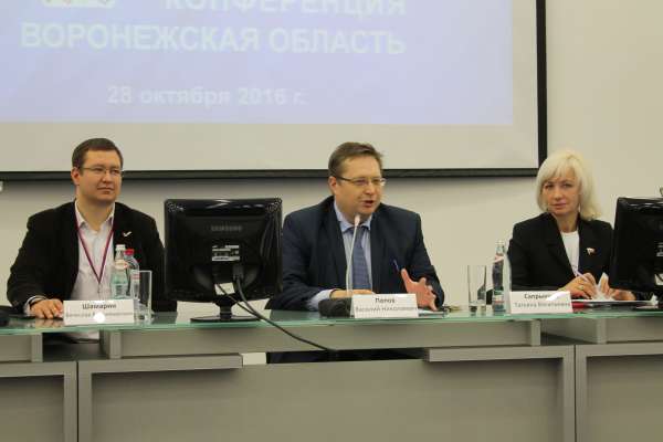 Воронежский ОНФ выступил за "честную экономику" и "справедливое здравоохранение" Воронежский ОНФ выступил за "честную экономику" и "справедливое здравоохранение"