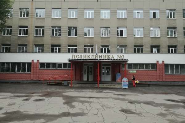 Воронежский инвалид из-за бюрократии остался без лечения и пособия Воронежский инвалид из-за бюрократии остался без лечения и пособия