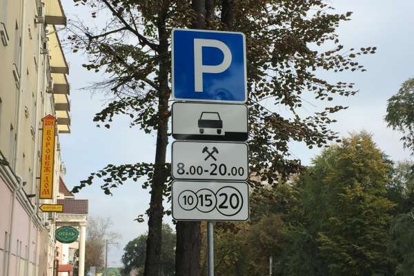 Воронежцы заплатили 177,4 тыс. рублей с начала запуска платных парковок Воронежцы заплатили 177,4 тыс. рублей с начала запуска платных парковок