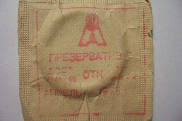 В запрете на продажу презервативов воронежцы увидели политический подтекст В запрете на продажу презервативов воронежцы увидели политический подтекст