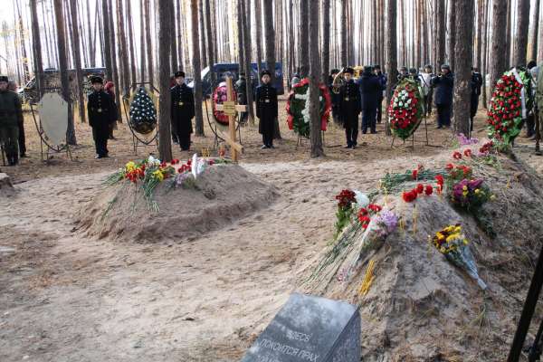 В Воронеже выбрали подрядчика для раскопок на месте массовых расстрелов В Воронеже выбрали подрядчика для раскопок на месте массовых расстрелов