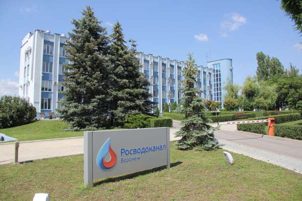 Крупнейший торговый центр заплатит водоканалу 14 млн рублей Крупнейший торговый центр заплатит водоканалу 14 млн рублей