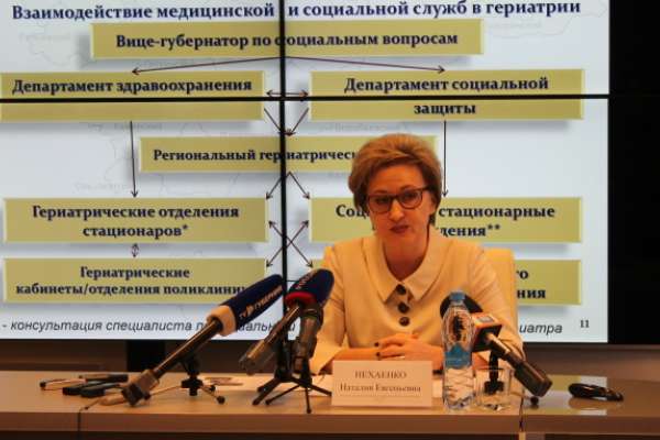 Воронежские врачи «взвешенно» подходят к назначению дорогостоящих препаратов Воронежские врачи «взвешенно» подходят к назначению дорогостоящих препаратов