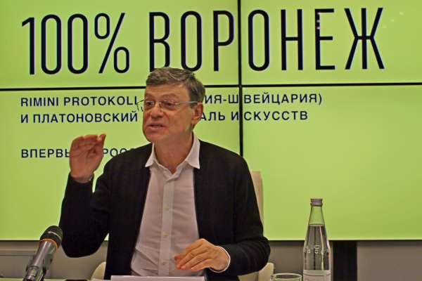 Михаил Бычков: «Новые веяния могут разрушить воронежские фестивали за несколько месяцев» Михаил Бычков: «Новые веяния могут разрушить воронежские фестивали за несколько месяцев»