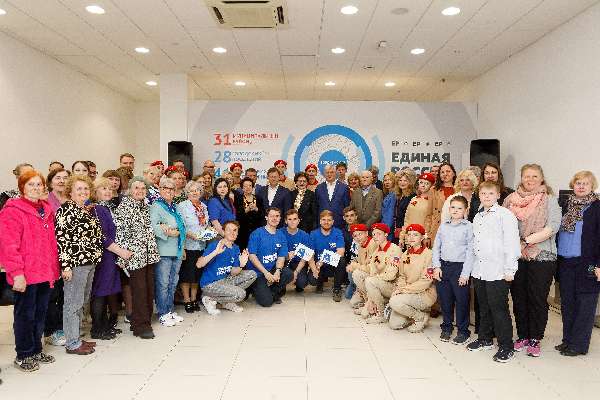 «Единая Россия» открыла Штаб общественной поддержки в Воронежской области