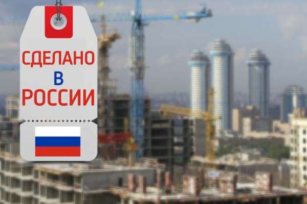 Воронежская область открыла второй десяток Воронежская область открыла второй десяток
