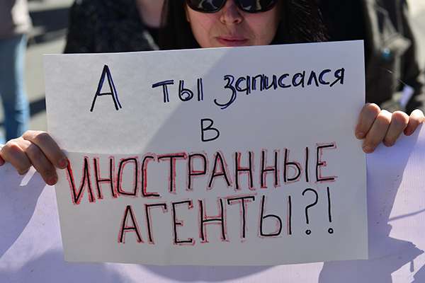 Воронежские судьи учатся у «иностранных агентов» Воронежские судьи учатся у «иностранных агентов»