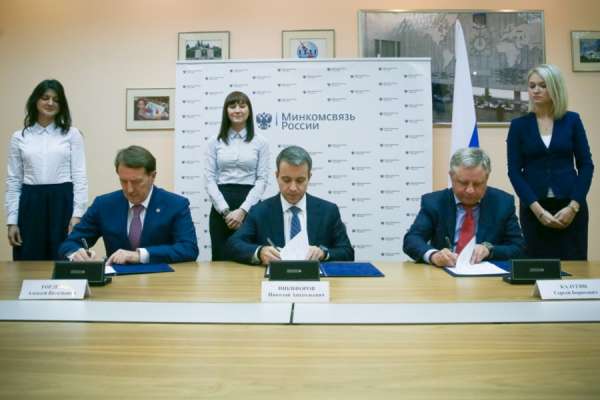 Интернет идет к воронежским селянам широкополосными шагами Интернет идет к воронежским селянам широкополосными шагами