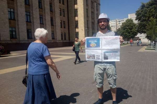Власти пообещали обратившимся к Путину воронежцам ускорить стройку школы Власти пообещали обратившимся к Путину воронежцам ускорить стройку школы