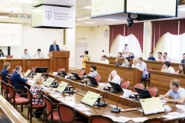 В Воронеже эксперты обсудили реализацию мусорной реформы в регионе В Воронеже эксперты обсудили реализацию мусорной реформы в регионе