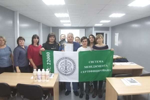 Воронежский производитель подтвердил качество и безопасность молочной продукции на международном уровне Воронежский производитель подтвердил качество и безопасность молочной продукции на международном уровне