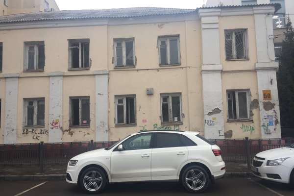 В центре Воронежа продадут Дом Клочковых за 13 млн рублей В центре Воронежа продадут Дом Клочковых за 13 млн рублей