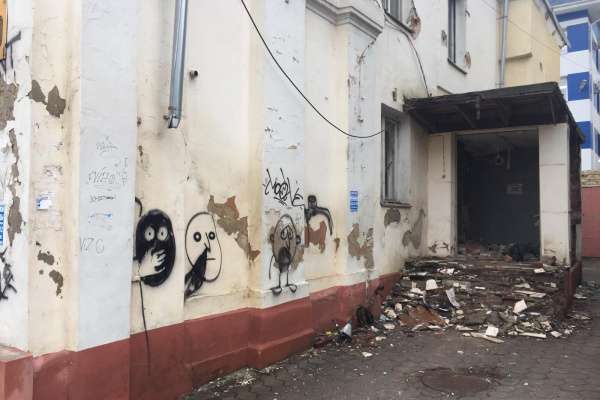 Власти Воронежа назвали поджог причиной пожара в полуразрушенном Доме Клочковых Власти Воронежа назвали поджог причиной пожара в полуразрушенном Доме Клочковых