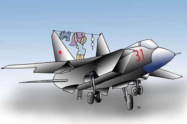Воронежского вице-губернатора накрыло второй волной Воронежского вице-губернатора накрыло второй волной