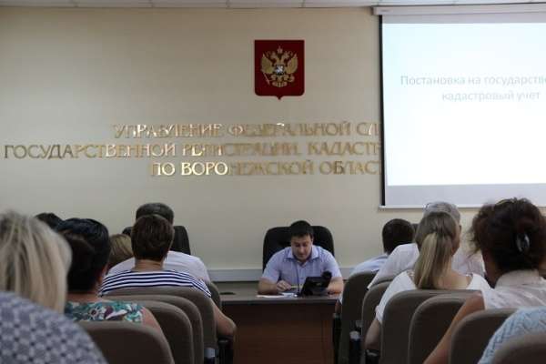 Воронежским собственникам их недвижимость обойдется дороже Воронежским собственникам их недвижимость обойдется дороже