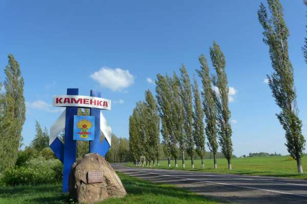 Каменский район Воронежской области возглавил экс-глава райцентра Каменский район Воронежской области возглавил экс-глава райцентра