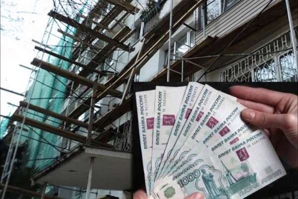 Требования к подрядчикам воронежского Фонда капремонта ужесточили Требования к подрядчикам воронежского Фонда капремонта ужесточили