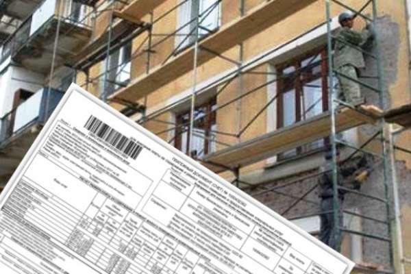 Воронежскому фонду капремонта на всякий случай подобрали честного человека Воронежскому фонду капремонта на всякий случай подобрали честного человека