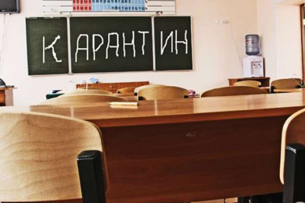 Воронежским школьникам дали отдохнуть до 14 февраля Воронежским школьникам дали отдохнуть до 14 февраля