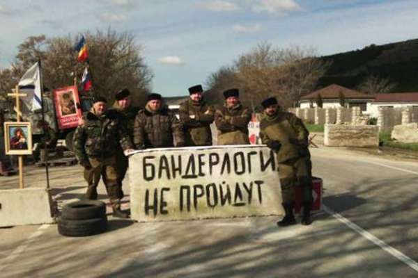Воронежские казаки отправились защищать Донбасс Воронежские казаки отправились защищать Донбасс