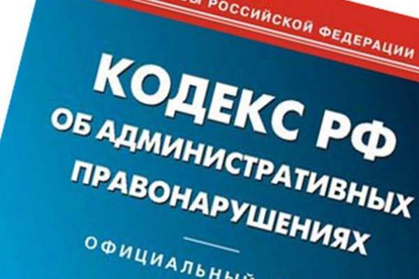 Воронежский «Коммунальщик» продолжает игнорировать ГЖИ Воронежский «Коммунальщик» продолжает игнорировать ГЖИ