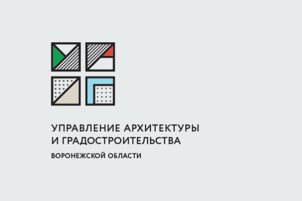Настанет ли в Воронежской области «архитектурный порядок» Настанет ли в Воронежской области «архитектурный порядок»