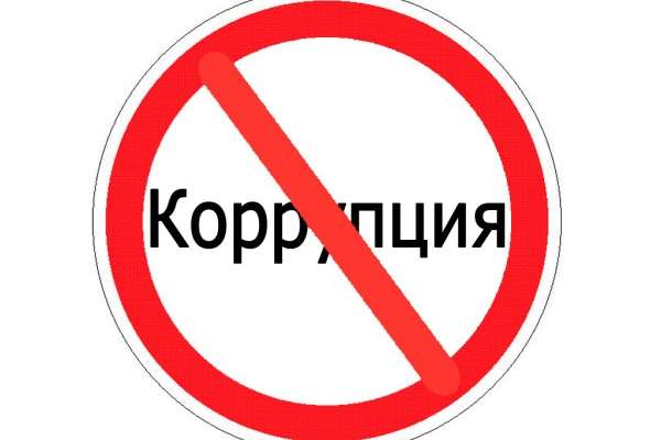 Воронежской полиции рекомендовали шире взаимодействовать с бизнесом Воронежской полиции рекомендовали шире взаимодействовать с бизнесом