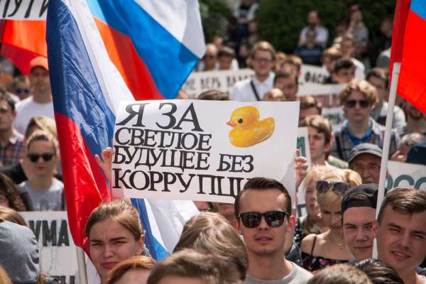 У воронежских взяточников нет шансов сесть в тюрьму У воронежских взяточников нет шансов сесть в тюрьму
