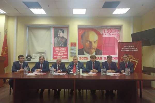 Главный воронежский коммунист поддержал убийство императора Александра II Главный воронежский коммунист поддержал убийство императора Александра II