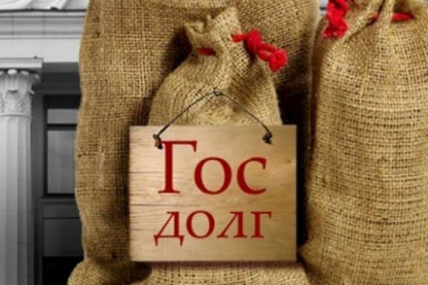 Воронежские власти ищут кредиторов для погашения долгов Воронежские власти ищут кредиторов для погашения долгов
