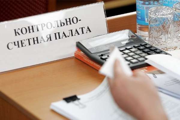 Воронежская КСП указала мэру на нарушения при муниципальных закупках Воронежская КСП указала мэру на нарушения при муниципальных закупках