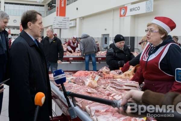 На воронежский Центральный рынок пришли аудиторы На воронежский Центральный рынок пришли аудиторы