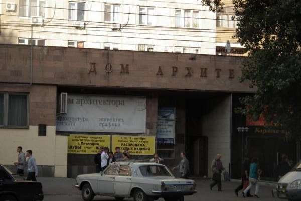 Воронежского дизайнера возмутил Дом архитектора Воронежского дизайнера возмутил Дом архитектора