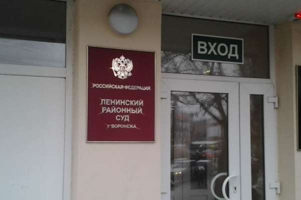 Адвокат бывшего воронежского губернатора будет добиваться отмены обвинения Адвокат бывшего воронежского губернатора будет добиваться отмены обвинения
